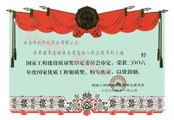 ҃(yu)|(zh)y|(zh)(jing)